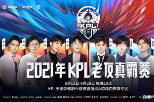 目标毫无疑