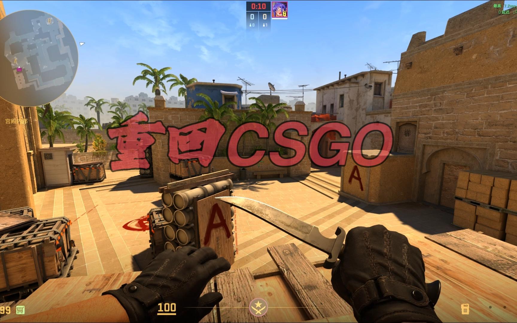 表现奠定了 表现奠定了