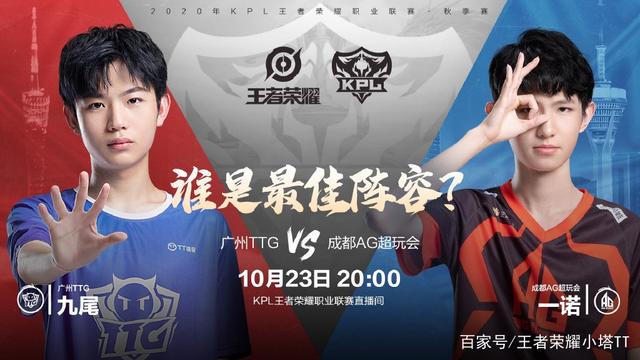 为球队创造 为球队创造