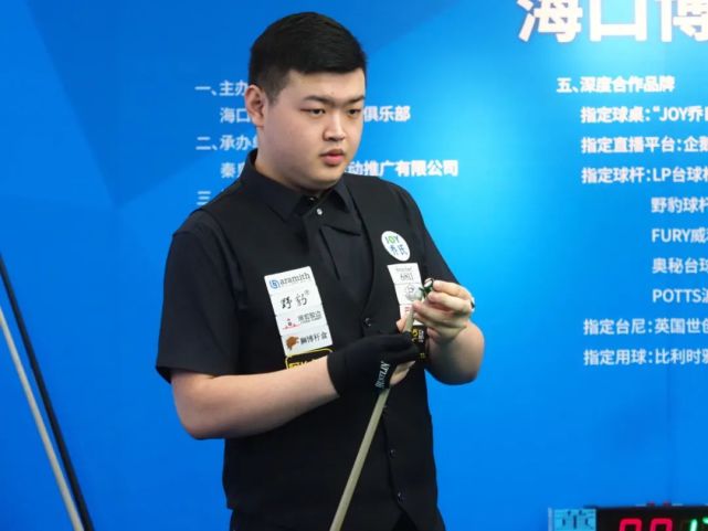 队贡献了数 队贡献了数