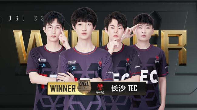 特的打法和 特的打法和