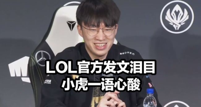三万分的荣